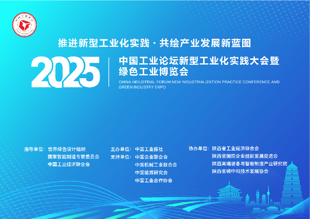 未命名 -1.png